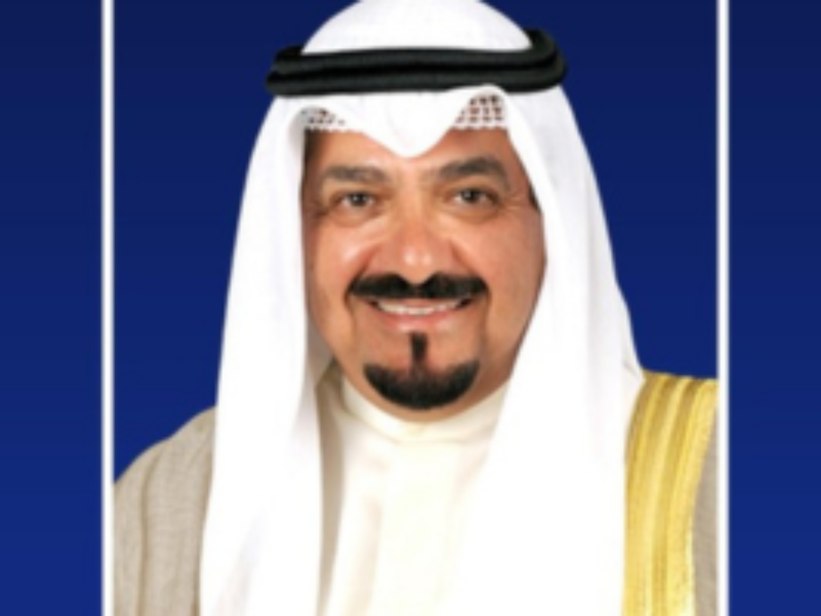 PM kuwait