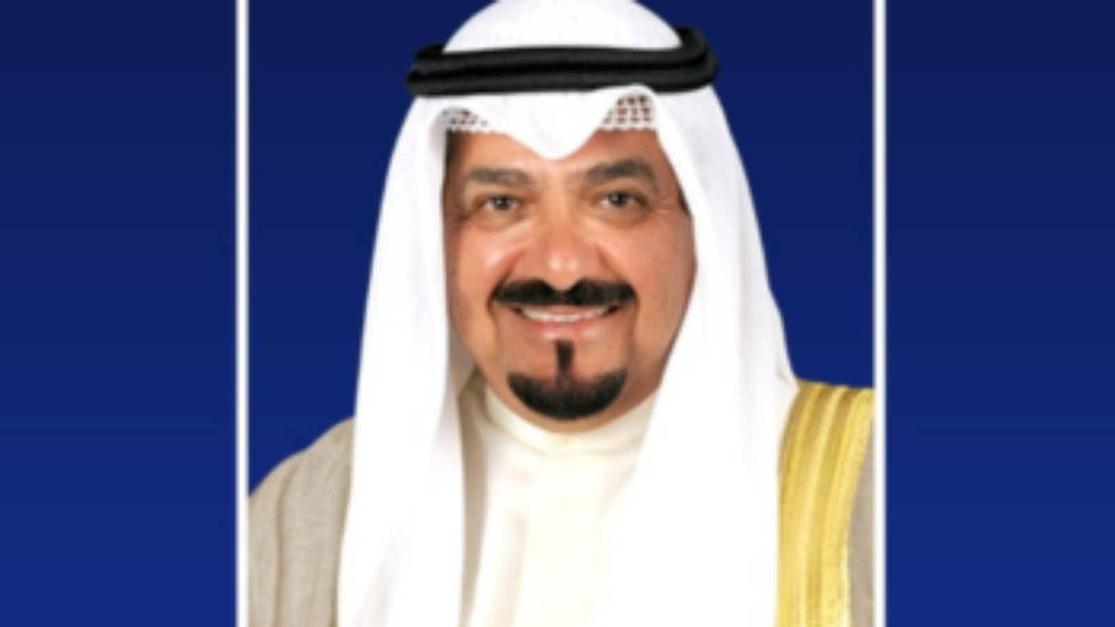 PM kuwait