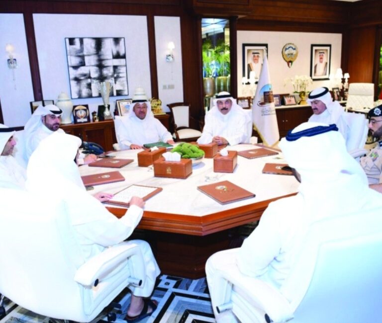 official meeting