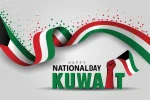 Kuwait-National-Day-Quotes